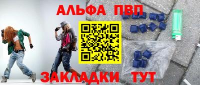 кокаин VHQ Лесосибирск