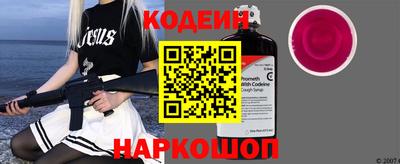 кокаин VHQ Лесосибирск