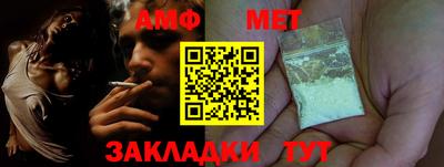 кокаин VHQ Лесосибирск
