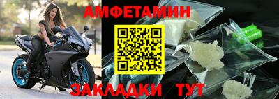 метадон Ликино-Дулёво
