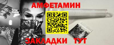 метадон Ликино-Дулёво