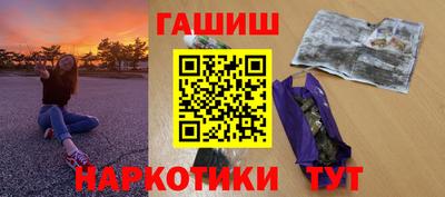крисы Мариинск