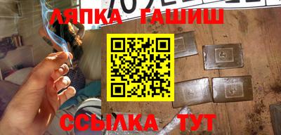 кокаин премиум Ливны