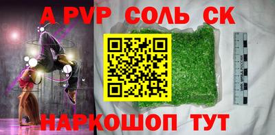 метадон Ликино-Дулёво