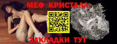 метадон Ликино-Дулёво