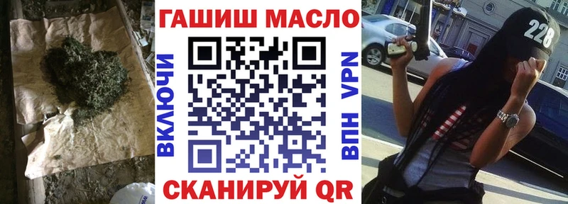 Дистиллят ТГК вейп  Купить  Калуга 