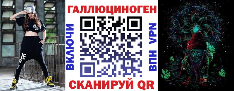 Купить закладки  Калуга  Галлюциногенные грибы Magic Shrooms 
